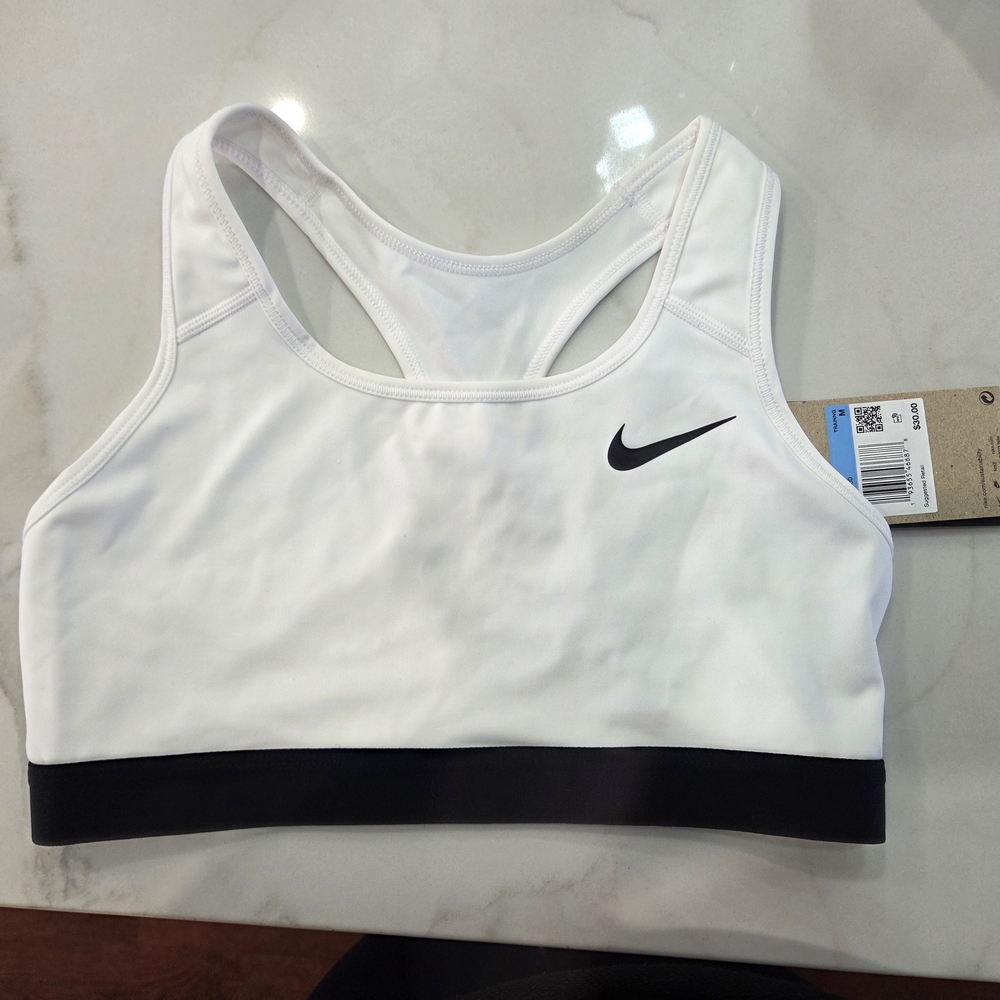 Nike Women's White Sports Bra